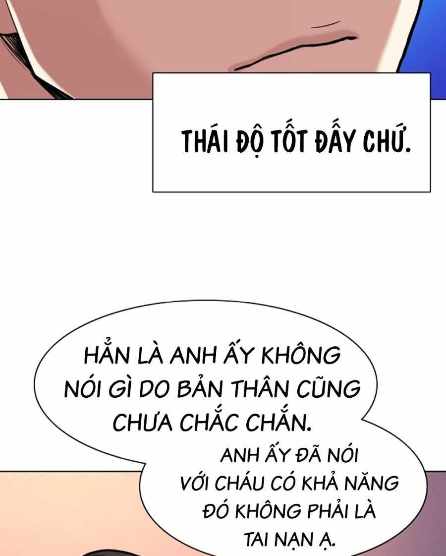 Tiểu Thiếu Gia Gia Tộc Tài Phiệt Chap 75 - Next Chap 76