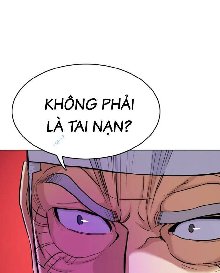 Tiểu Thiếu Gia Gia Tộc Tài Phiệt Chap 75 - Next Chap 76