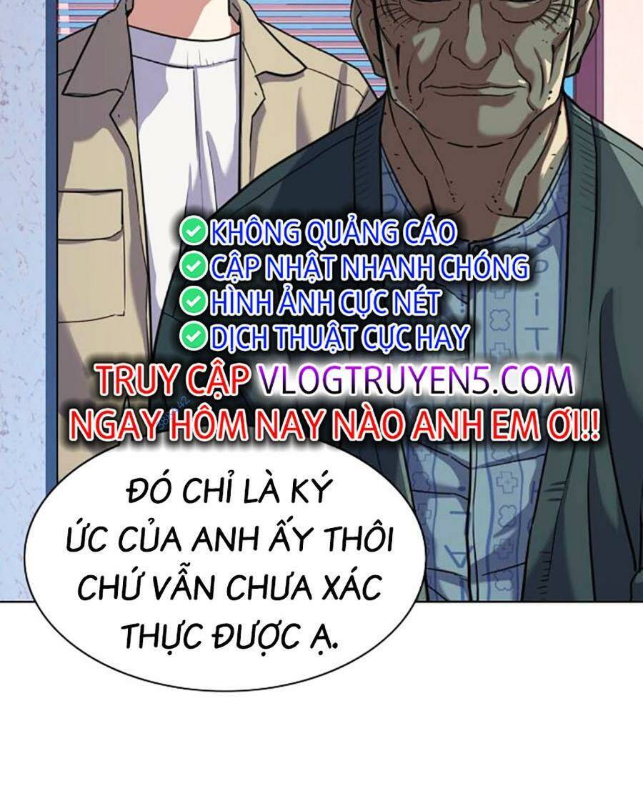 Tiểu Thiếu Gia Gia Tộc Tài Phiệt Chap 75 - Next Chap 76