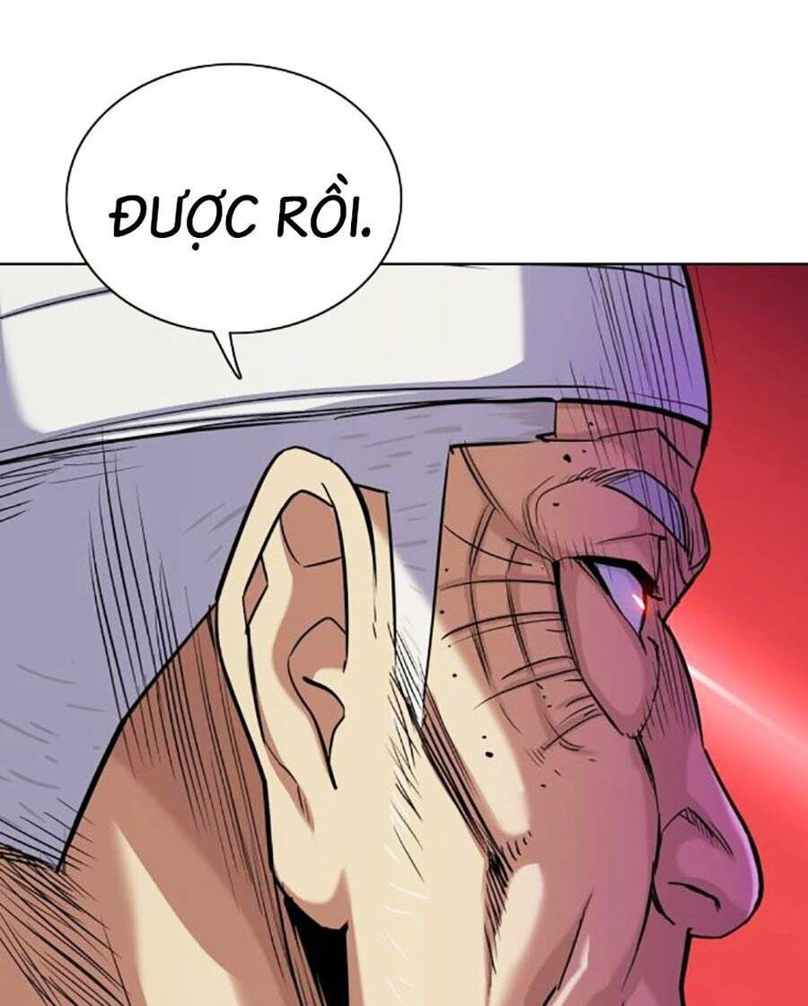 Tiểu Thiếu Gia Gia Tộc Tài Phiệt Chap 75 - Next Chap 76