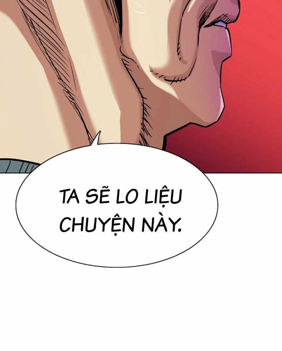 Tiểu Thiếu Gia Gia Tộc Tài Phiệt Chap 75 - Next Chap 76
