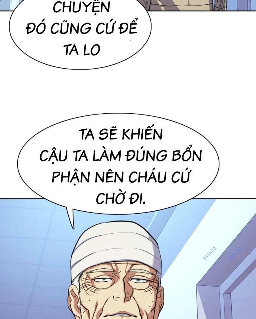 Tiểu Thiếu Gia Gia Tộc Tài Phiệt Chap 75 - Next Chap 76