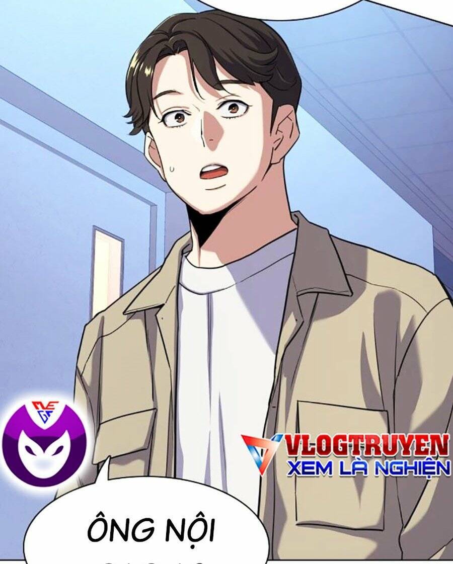 Tiểu Thiếu Gia Gia Tộc Tài Phiệt Chap 75 - Next Chap 76