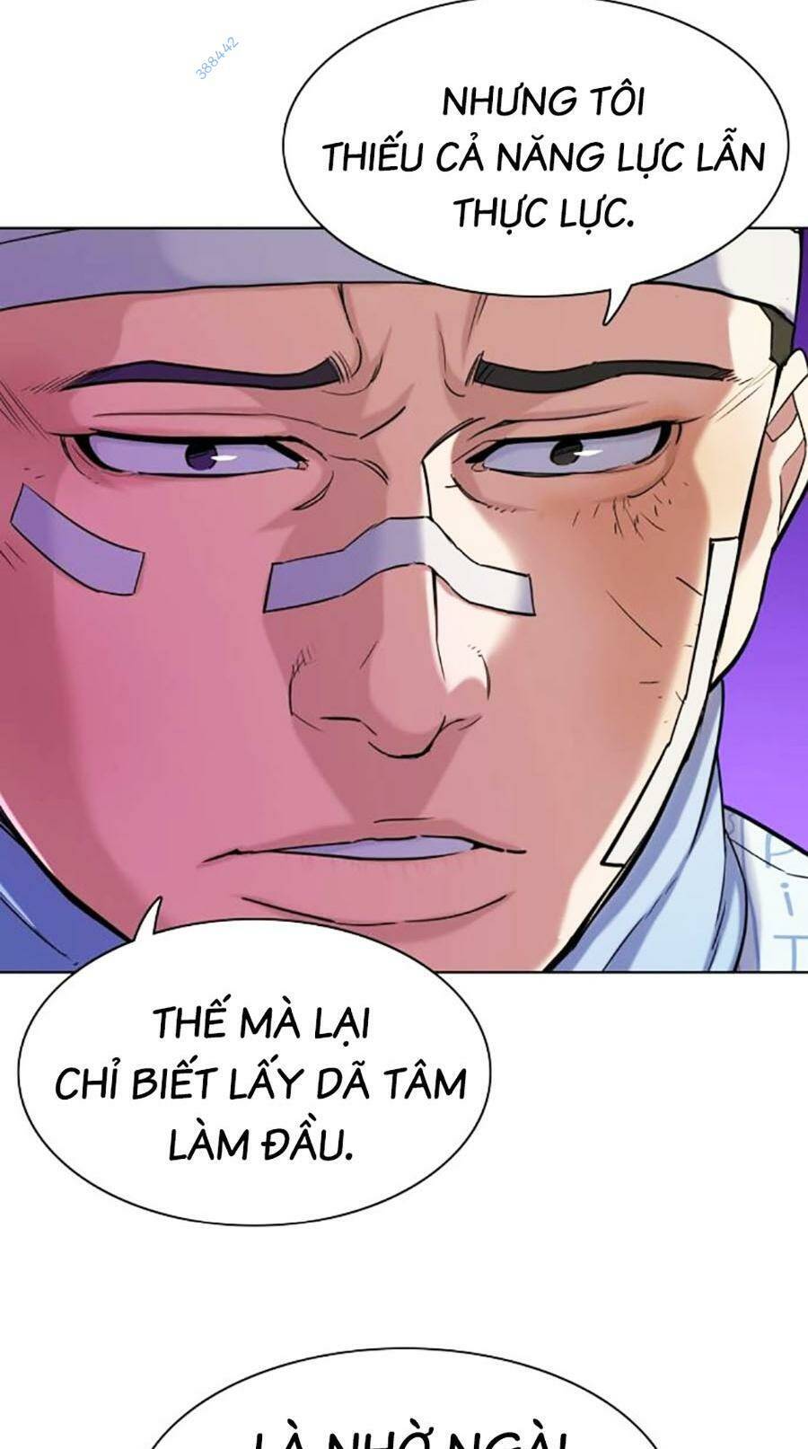 Tiểu Thiếu Gia Gia Tộc Tài Phiệt Chap 75 - Next Chap 76