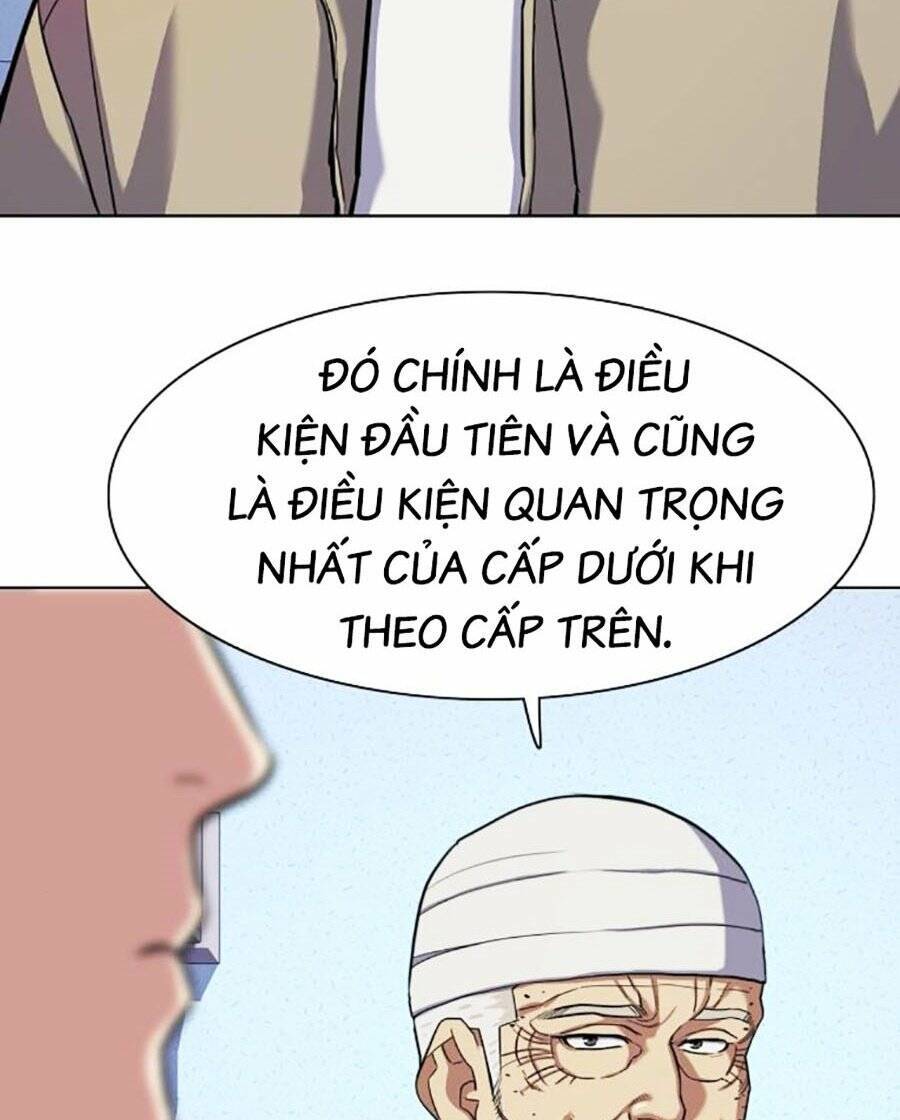 Tiểu Thiếu Gia Gia Tộc Tài Phiệt Chap 75 - Next Chap 76