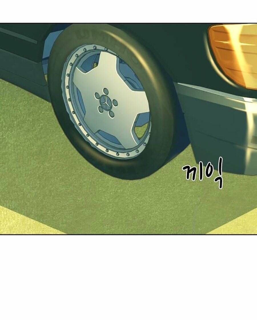 Tiểu Thiếu Gia Gia Tộc Tài Phiệt Chap 75 - Next Chap 76