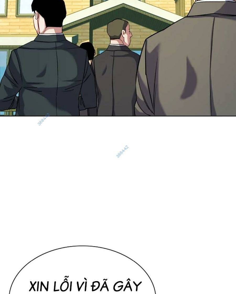 Tiểu Thiếu Gia Gia Tộc Tài Phiệt Chap 75 - Next Chap 76