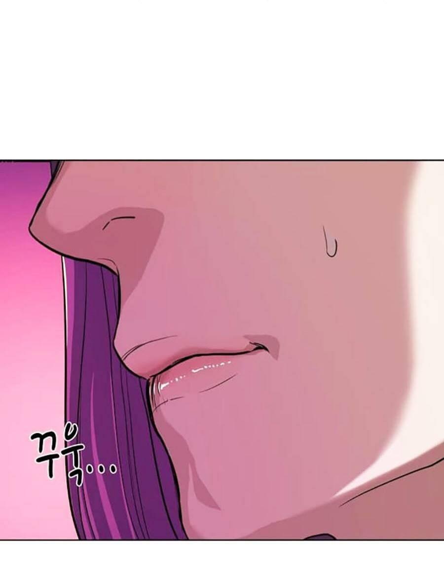 Tiểu Thiếu Gia Gia Tộc Tài Phiệt Chap 76 - Next Chap 77