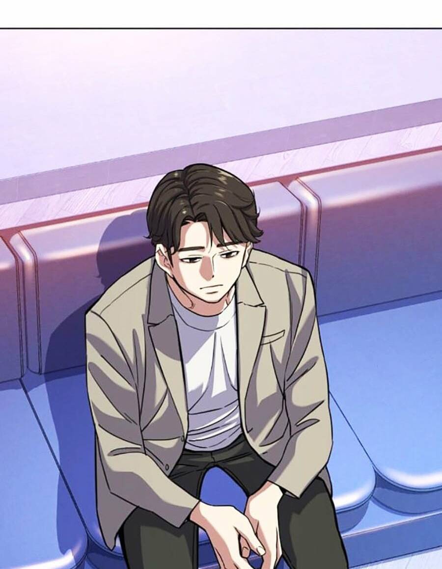 Tiểu Thiếu Gia Gia Tộc Tài Phiệt Chap 76 - Next Chap 77