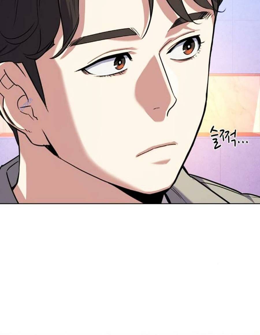 Tiểu Thiếu Gia Gia Tộc Tài Phiệt Chap 76 - Next Chap 77