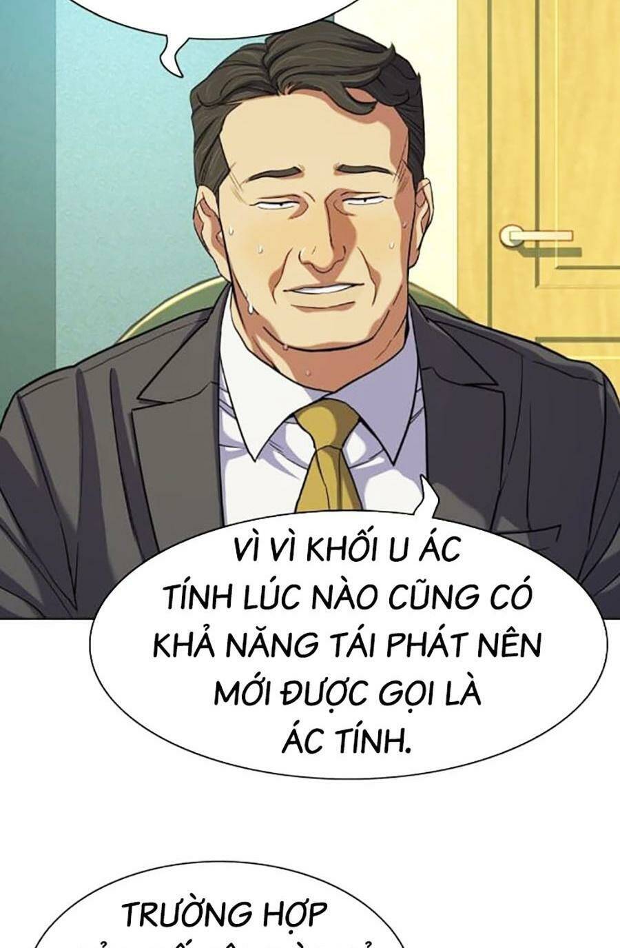 Tiểu Thiếu Gia Gia Tộc Tài Phiệt Chap 76 - Next Chap 77