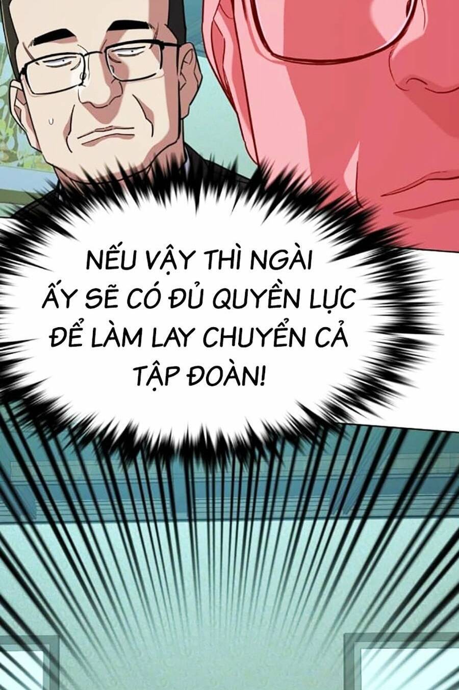 Tiểu Thiếu Gia Gia Tộc Tài Phiệt Chap 76 - Next Chap 77