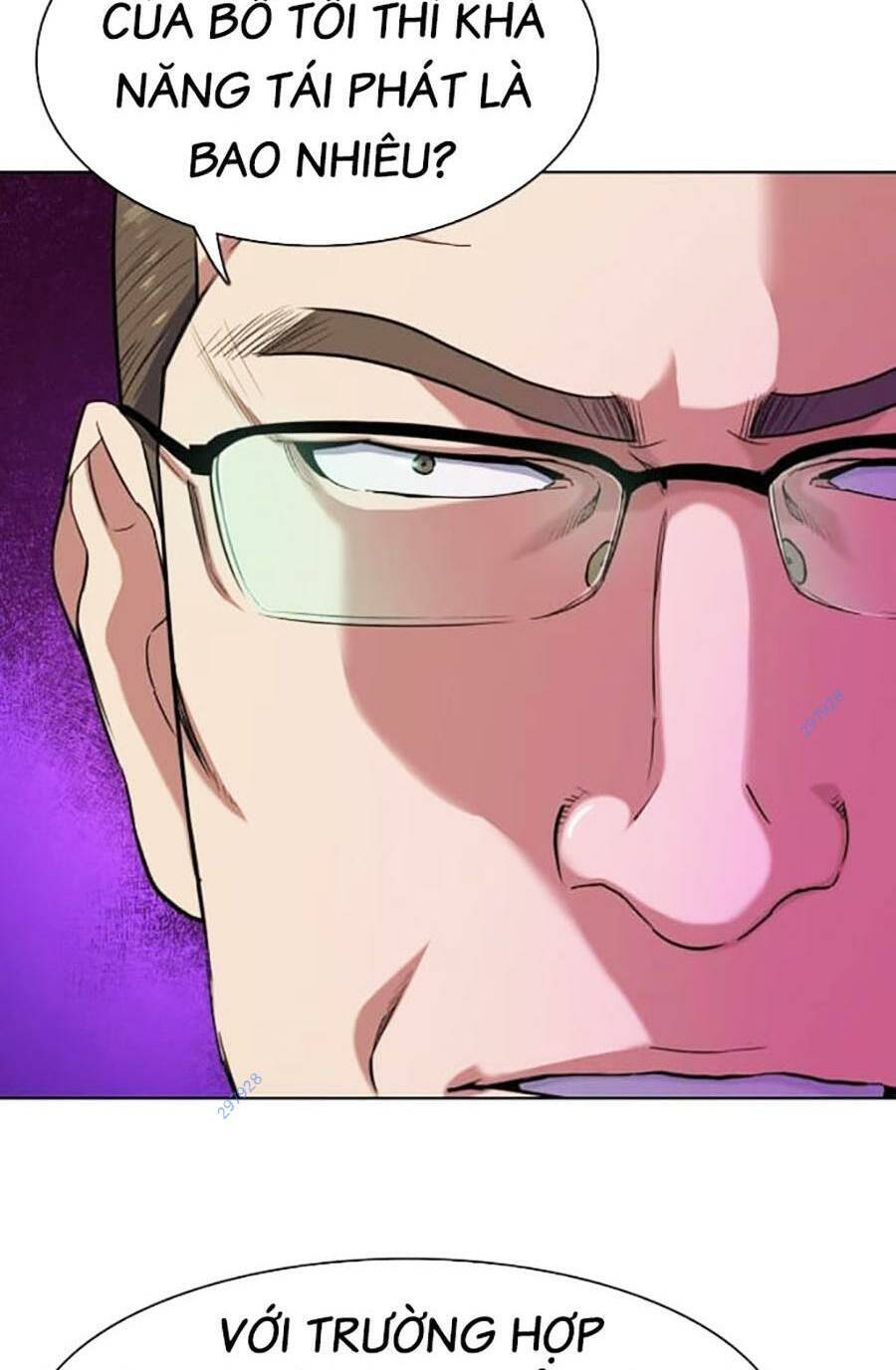 Tiểu Thiếu Gia Gia Tộc Tài Phiệt Chap 76 - Next Chap 77