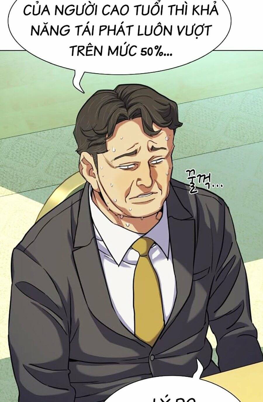 Tiểu Thiếu Gia Gia Tộc Tài Phiệt Chap 76 - Next Chap 77