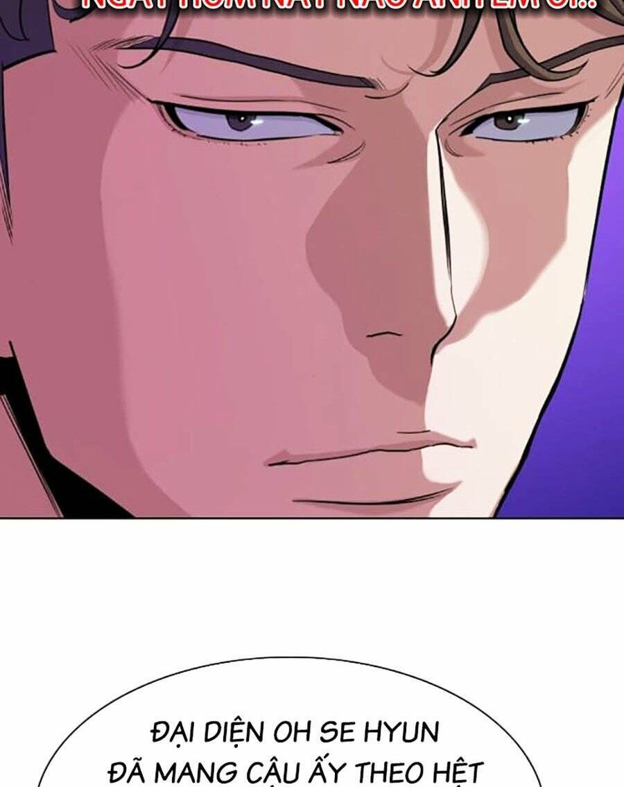 Tiểu Thiếu Gia Gia Tộc Tài Phiệt Chap 76 - Next Chap 77