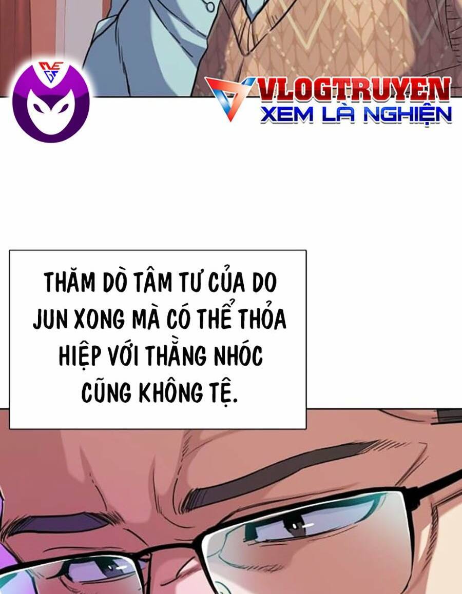 Tiểu Thiếu Gia Gia Tộc Tài Phiệt Chap 76 - Next Chap 77
