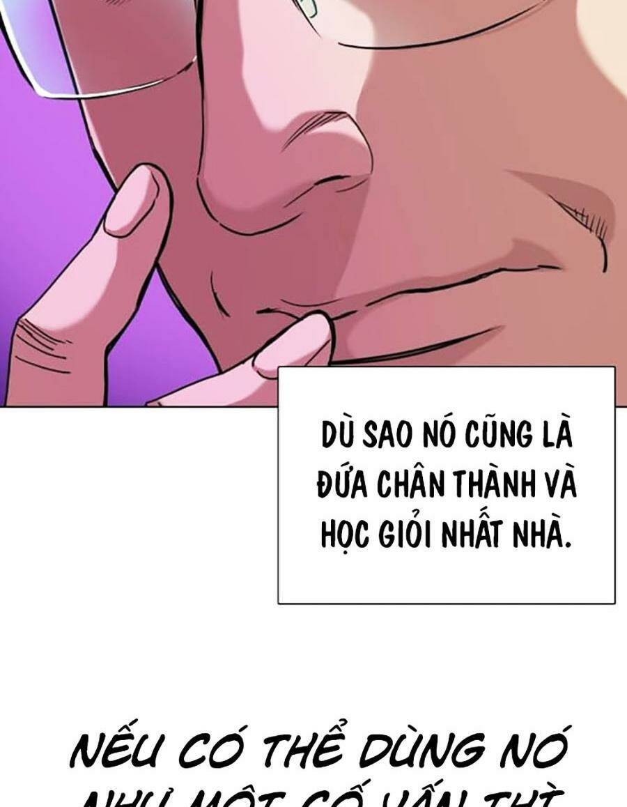 Tiểu Thiếu Gia Gia Tộc Tài Phiệt Chap 76 - Next Chap 77