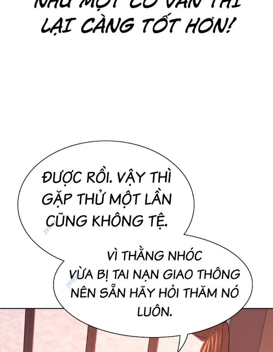 Tiểu Thiếu Gia Gia Tộc Tài Phiệt Chap 76 - Next Chap 77