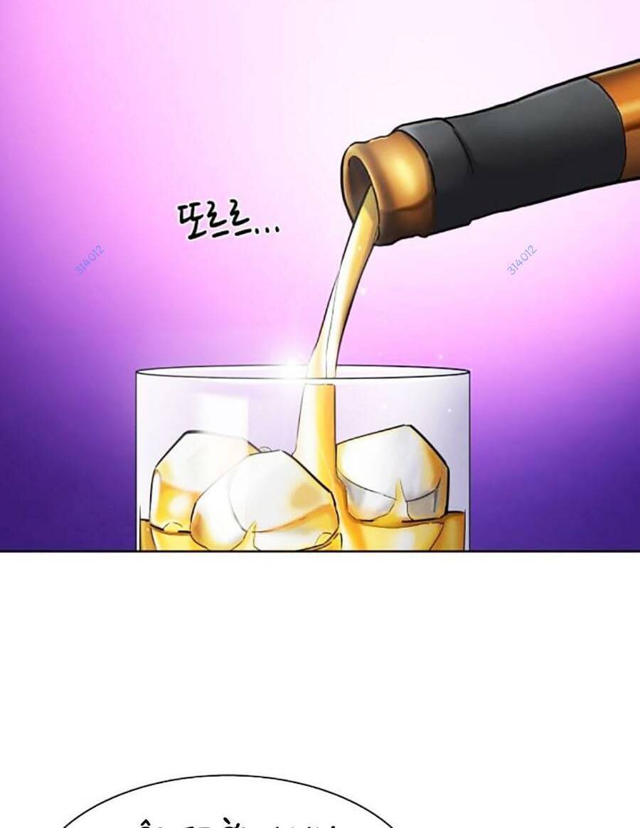 Tiểu Thiếu Gia Gia Tộc Tài Phiệt Chap 77 - Next Chap 78