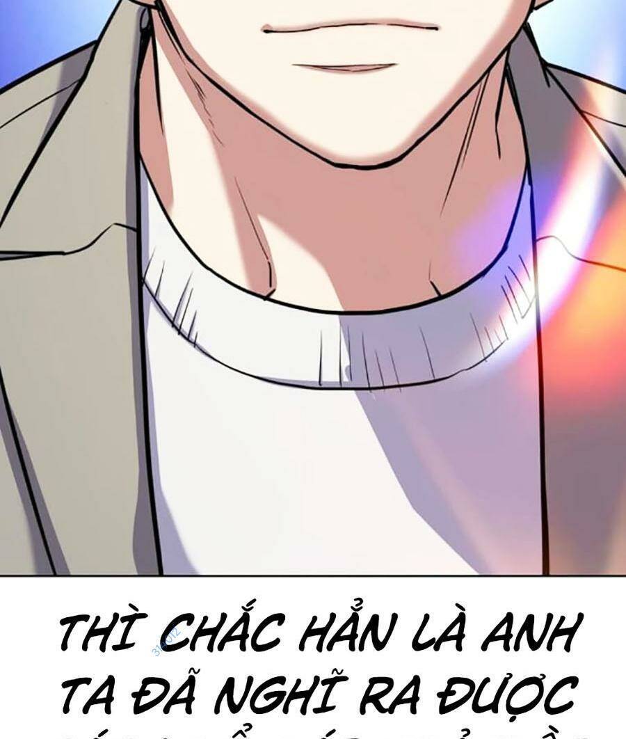 Tiểu Thiếu Gia Gia Tộc Tài Phiệt Chap 77 - Next Chap 78