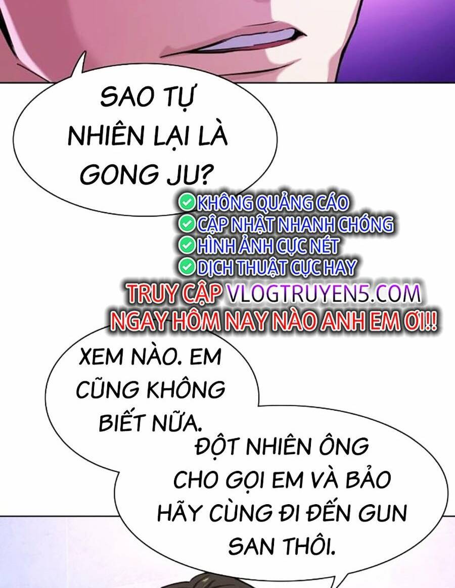 Tiểu Thiếu Gia Gia Tộc Tài Phiệt Chap 77 - Next Chap 78
