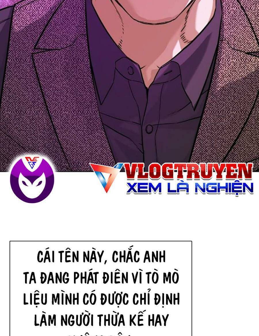 Tiểu Thiếu Gia Gia Tộc Tài Phiệt Chap 77 - Next Chap 78