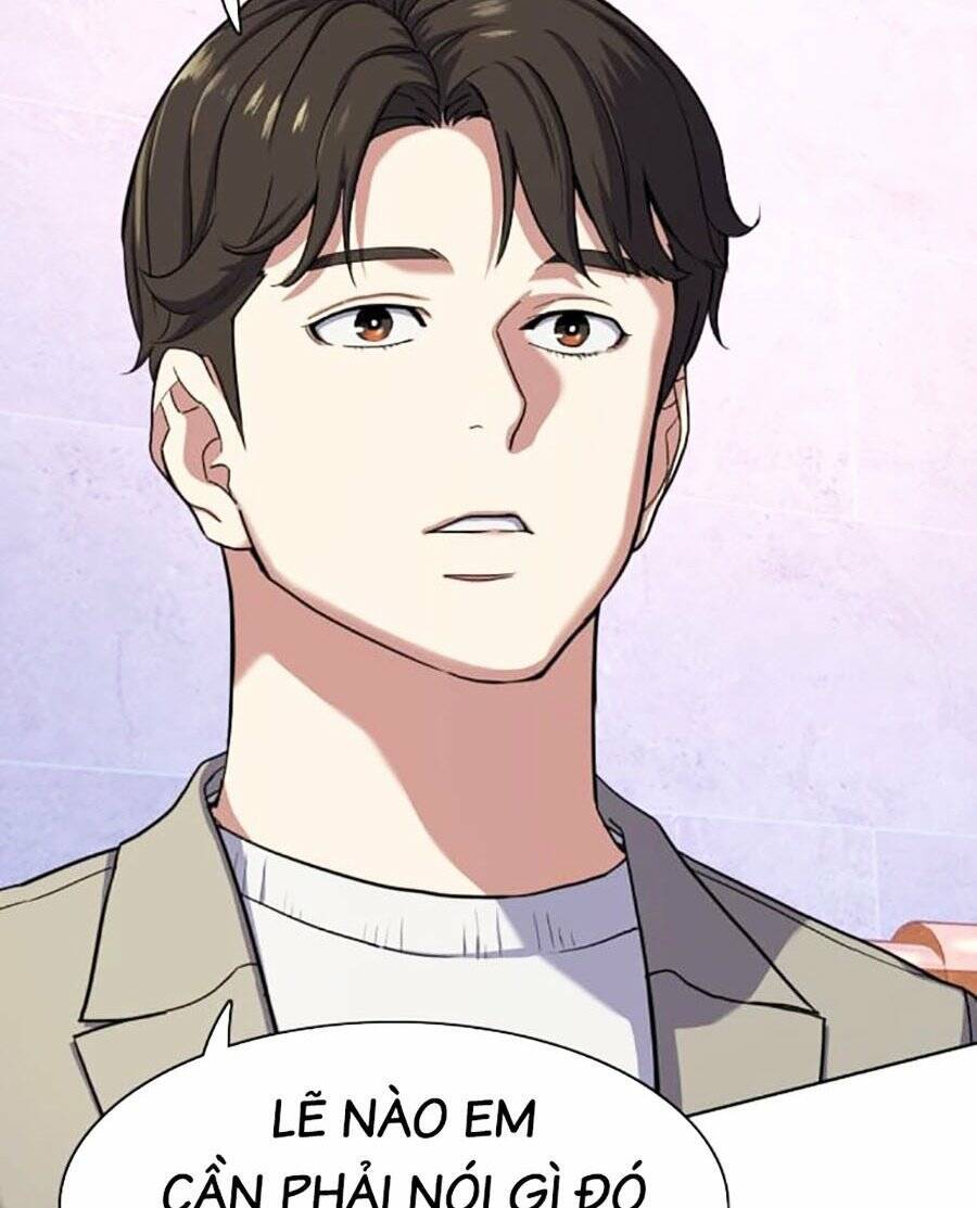 Tiểu Thiếu Gia Gia Tộc Tài Phiệt Chap 77 - Next Chap 78