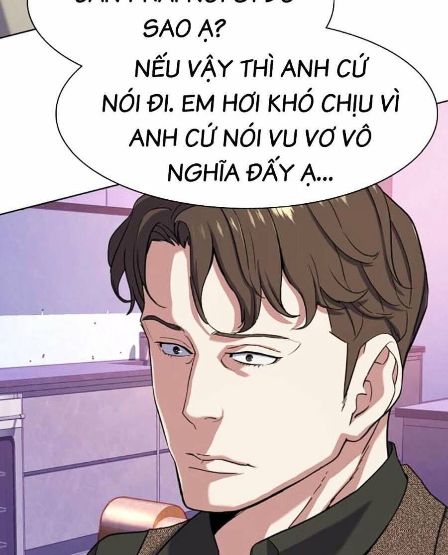 Tiểu Thiếu Gia Gia Tộc Tài Phiệt Chap 77 - Next Chap 78