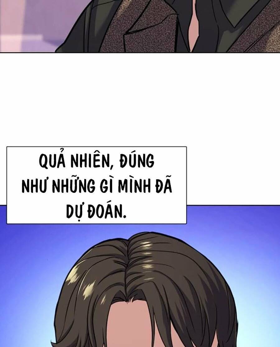 Tiểu Thiếu Gia Gia Tộc Tài Phiệt Chap 77 - Next Chap 78