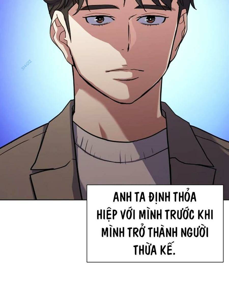 Tiểu Thiếu Gia Gia Tộc Tài Phiệt Chap 77 - Next Chap 78