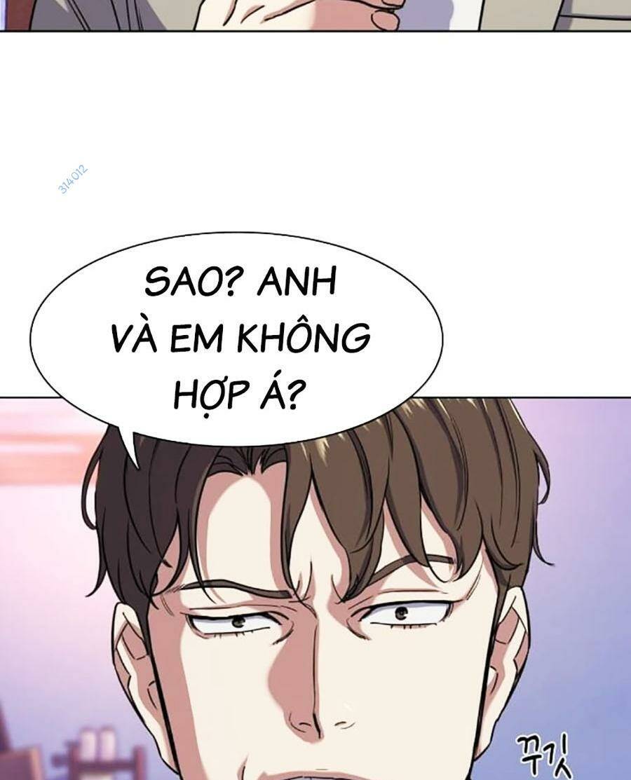 Tiểu Thiếu Gia Gia Tộc Tài Phiệt Chap 77 - Next Chap 78