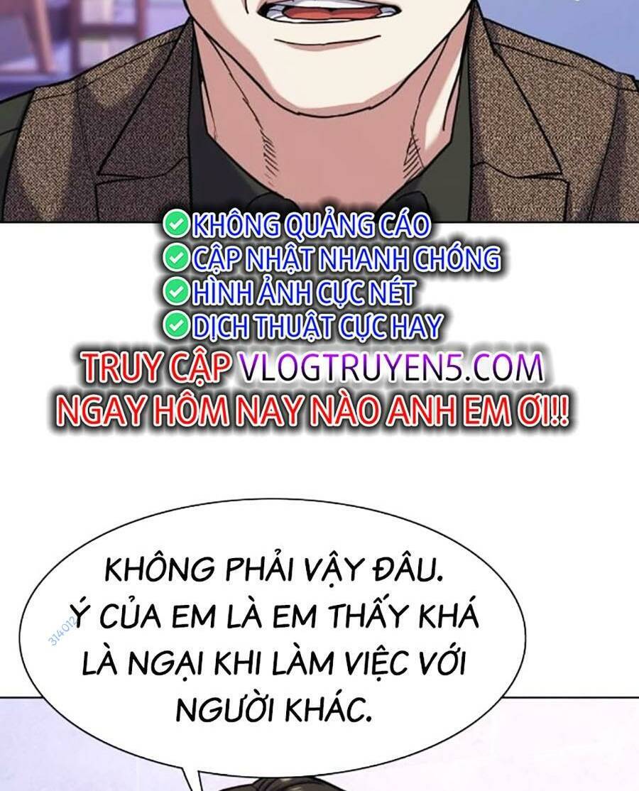 Tiểu Thiếu Gia Gia Tộc Tài Phiệt Chap 77 - Next Chap 78