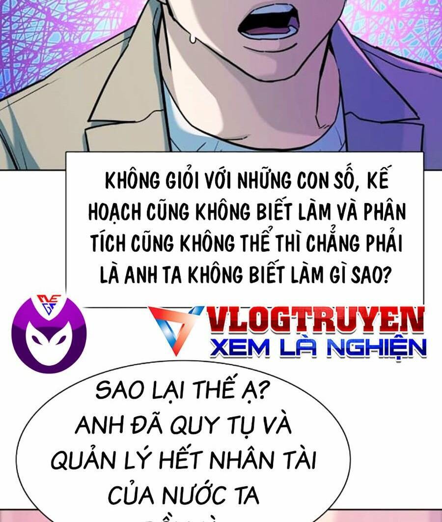 Tiểu Thiếu Gia Gia Tộc Tài Phiệt Chap 77 - Next Chap 78