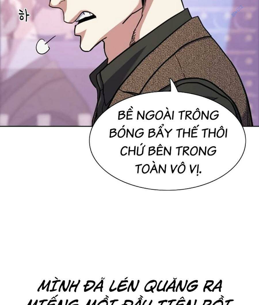 Tiểu Thiếu Gia Gia Tộc Tài Phiệt Chap 77 - Next Chap 78