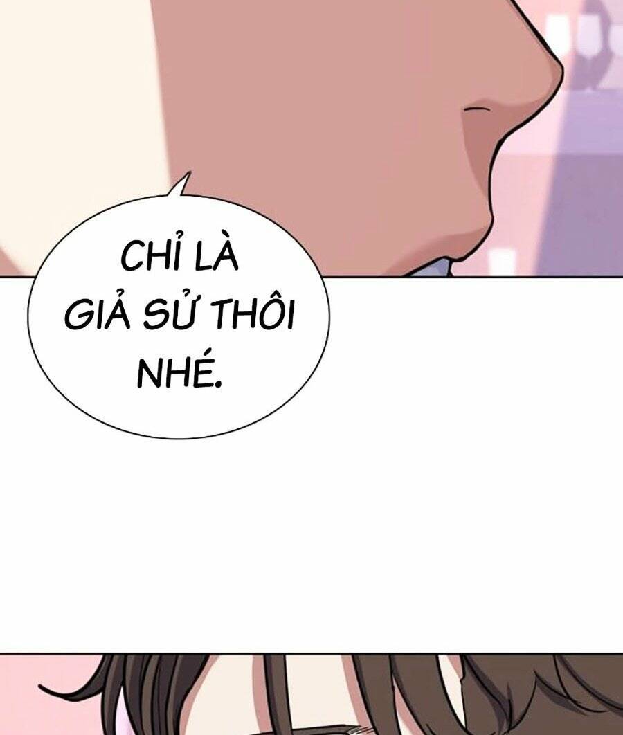 Tiểu Thiếu Gia Gia Tộc Tài Phiệt Chap 77 - Next Chap 78