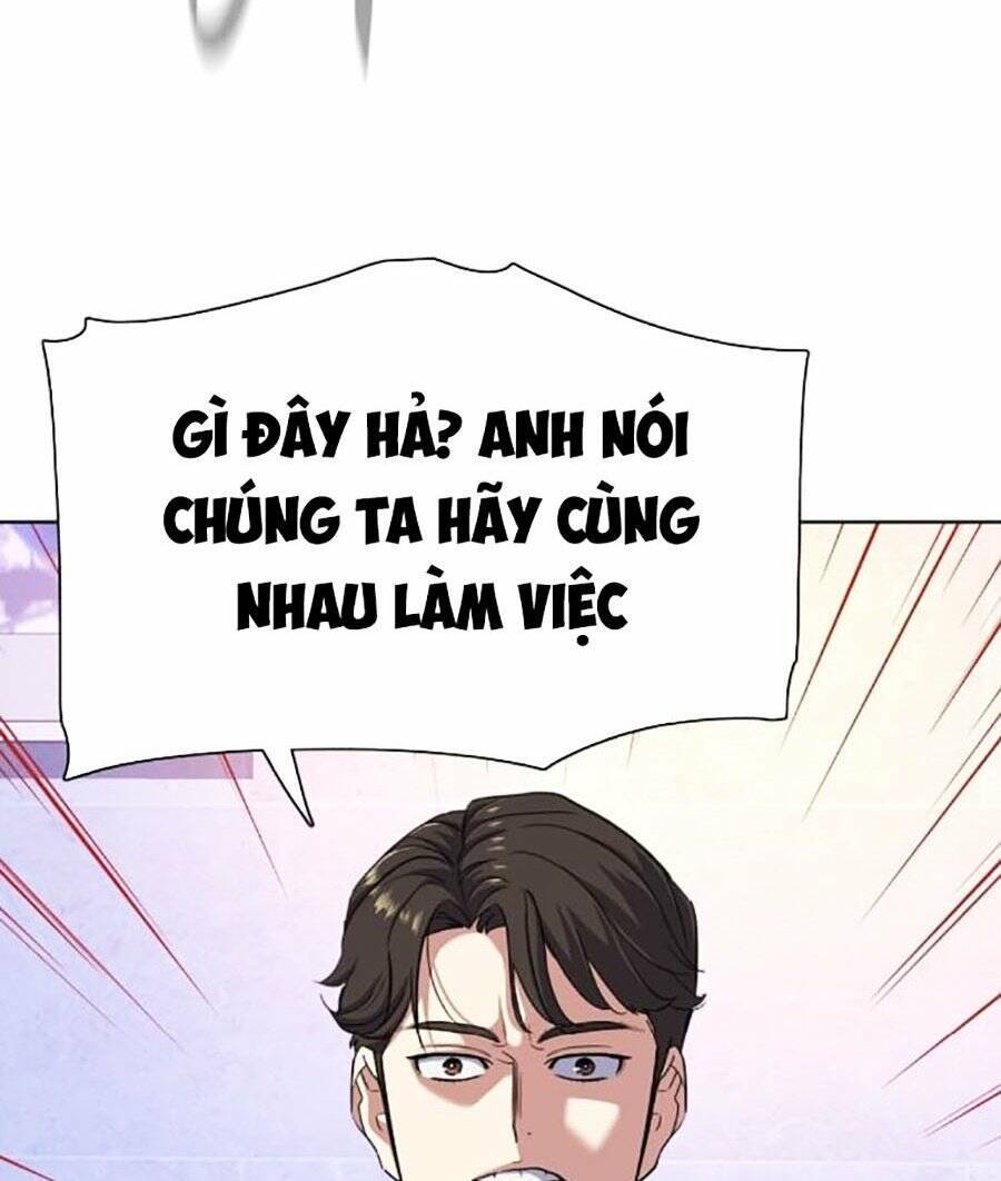 Tiểu Thiếu Gia Gia Tộc Tài Phiệt Chap 77 - Next Chap 78