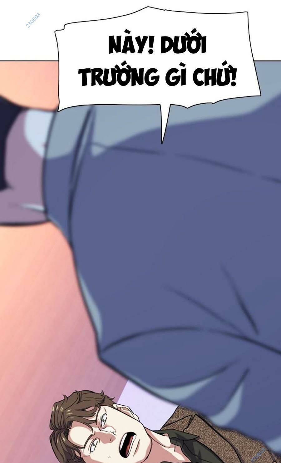 Tiểu Thiếu Gia Gia Tộc Tài Phiệt Chap 78 - Next Chap 79