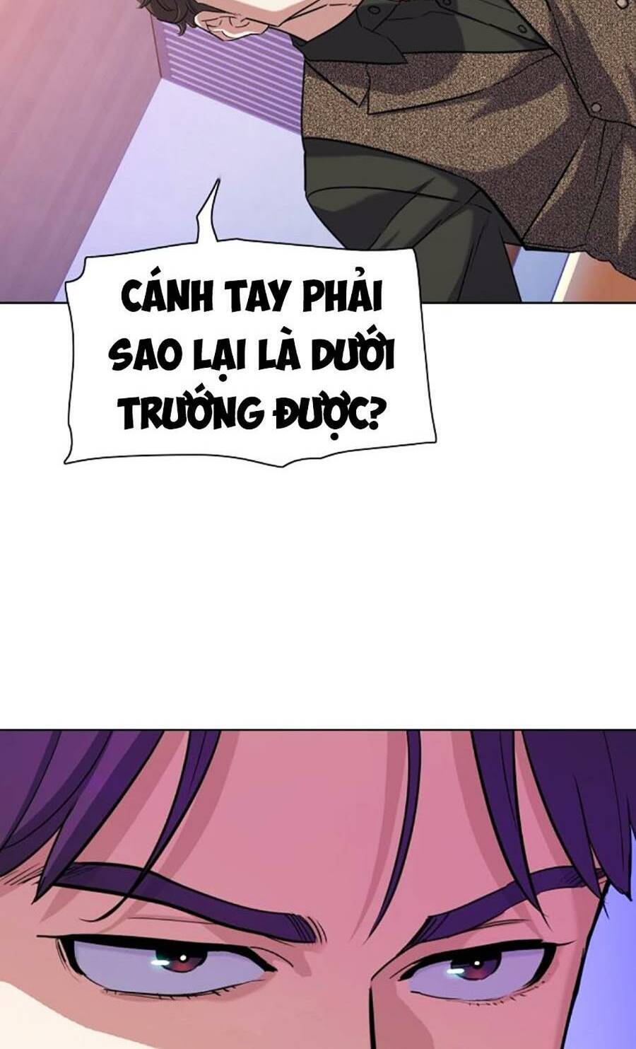 Tiểu Thiếu Gia Gia Tộc Tài Phiệt Chap 78 - Next Chap 79