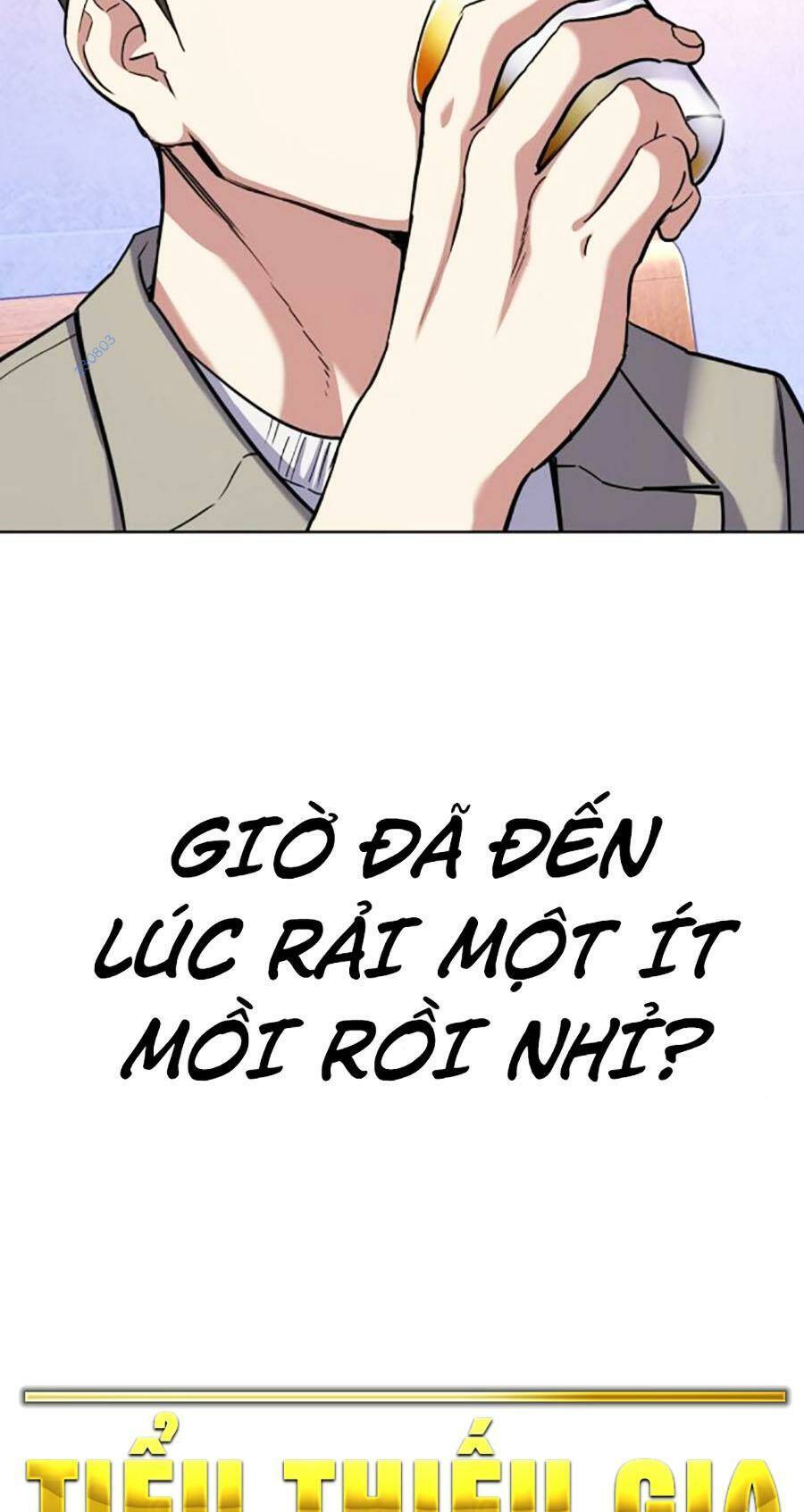 Tiểu Thiếu Gia Gia Tộc Tài Phiệt Chap 78 - Next Chap 79