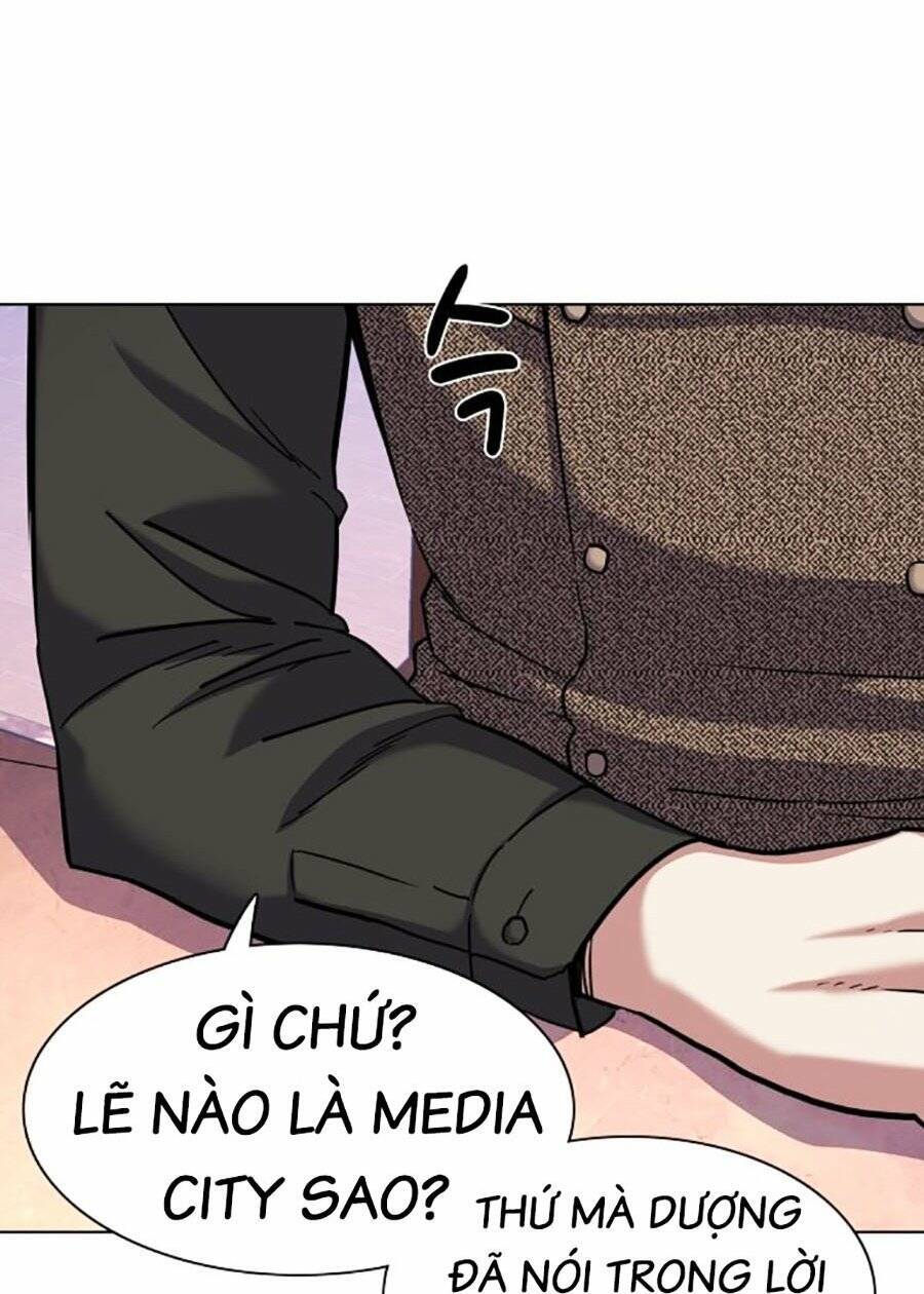 Tiểu Thiếu Gia Gia Tộc Tài Phiệt Chap 78 - Next Chap 79