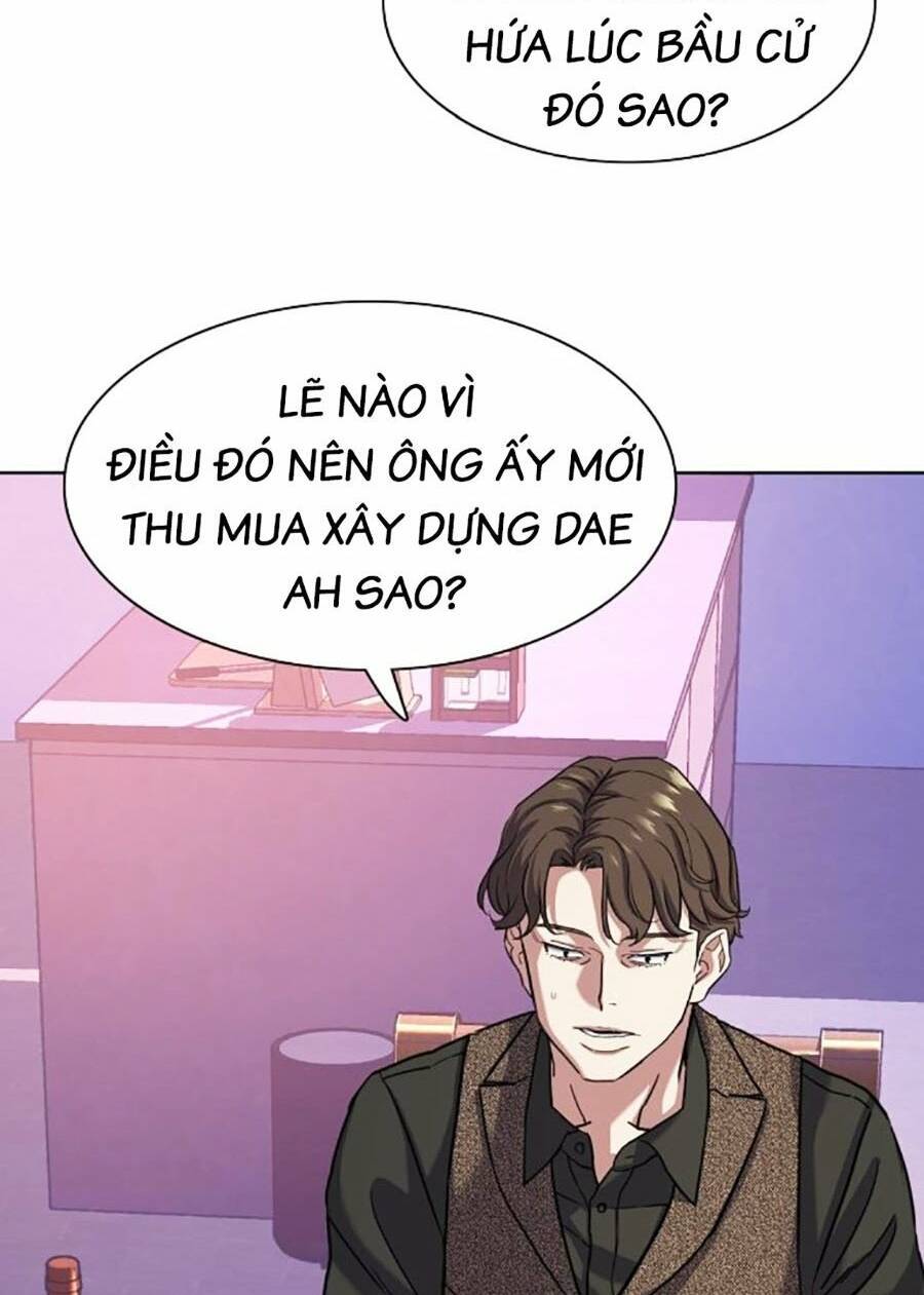 Tiểu Thiếu Gia Gia Tộc Tài Phiệt Chap 78 - Next Chap 79