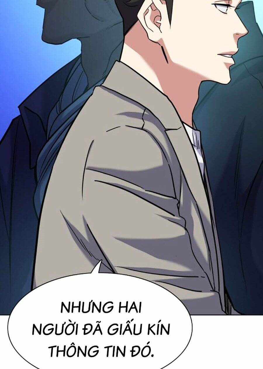 Tiểu Thiếu Gia Gia Tộc Tài Phiệt Chap 78 - Next Chap 79