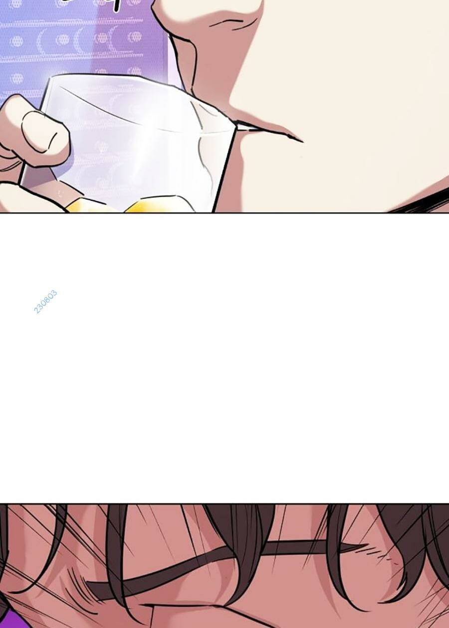 Tiểu Thiếu Gia Gia Tộc Tài Phiệt Chap 78 - Next Chap 79