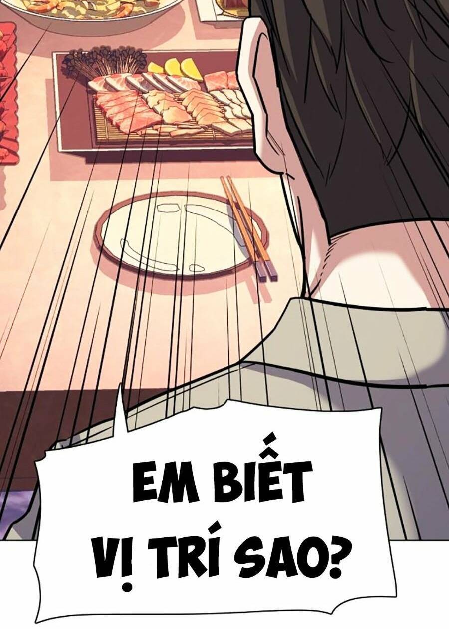 Tiểu Thiếu Gia Gia Tộc Tài Phiệt Chap 78 - Next Chap 79