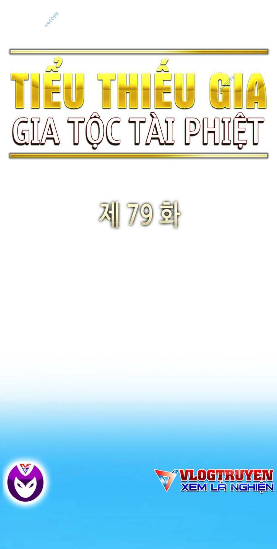 Tiểu Thiếu Gia Gia Tộc Tài Phiệt Chap 79 - Next Chap 80