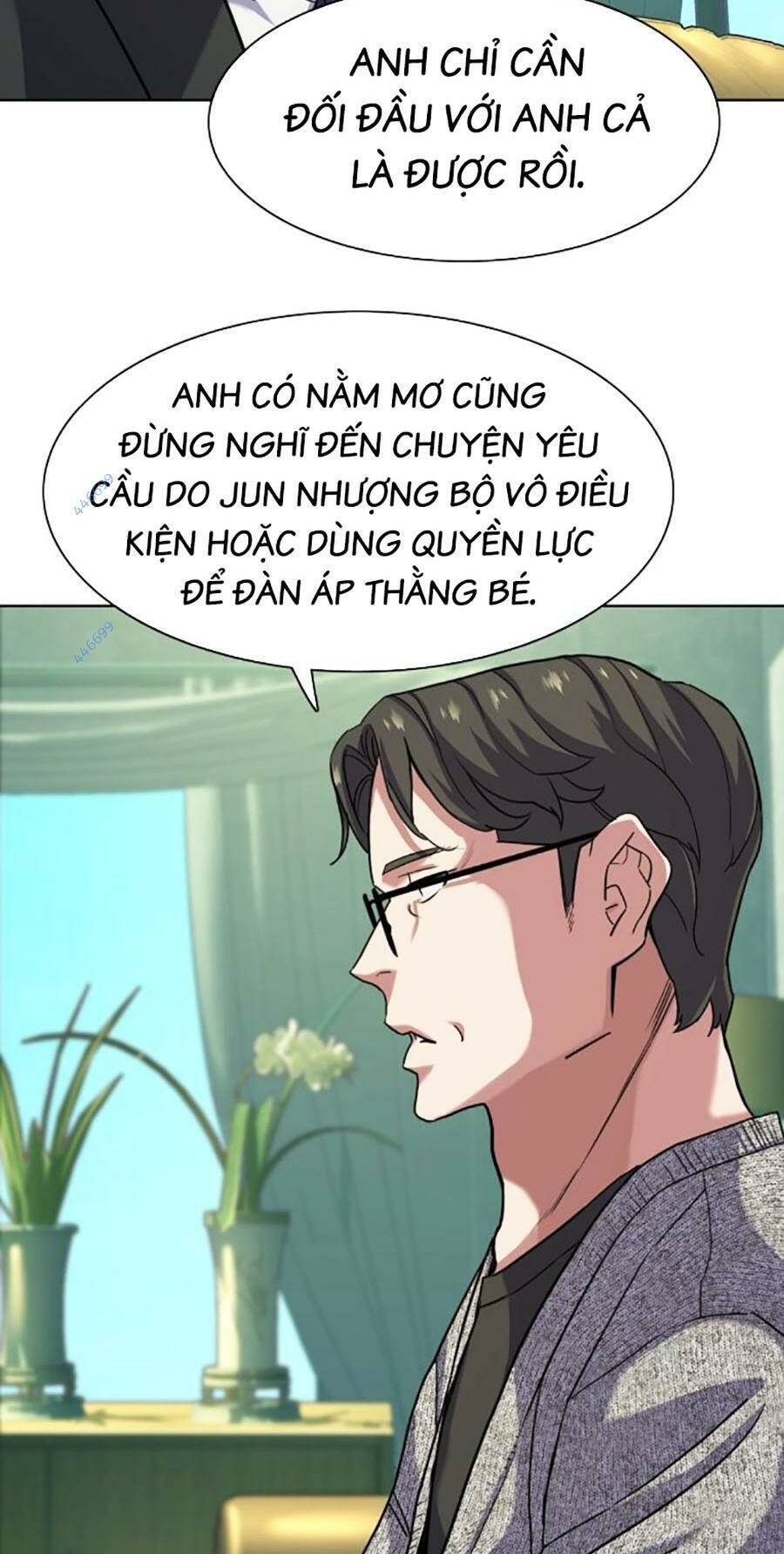 Tiểu Thiếu Gia Gia Tộc Tài Phiệt Chap 79 - Next Chap 80