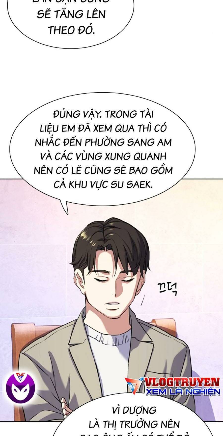 Tiểu Thiếu Gia Gia Tộc Tài Phiệt Chap 79 - Next Chap 80