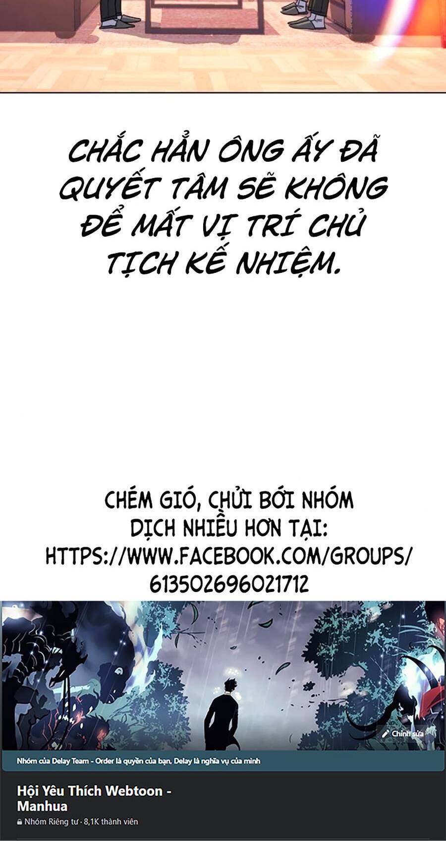 Tiểu Thiếu Gia Gia Tộc Tài Phiệt Chap 79 - Next Chap 80