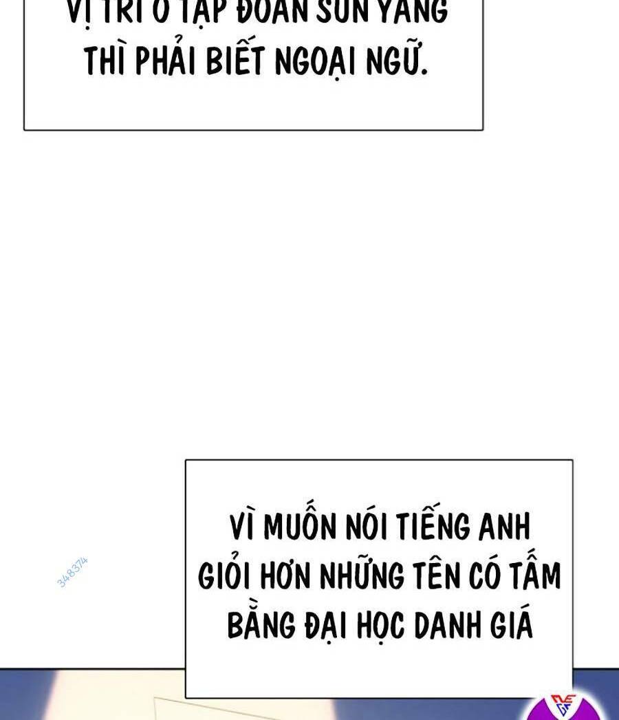 Tiểu Thiếu Gia Gia Tộc Tài Phiệt Chap 8 - Next Chap 9