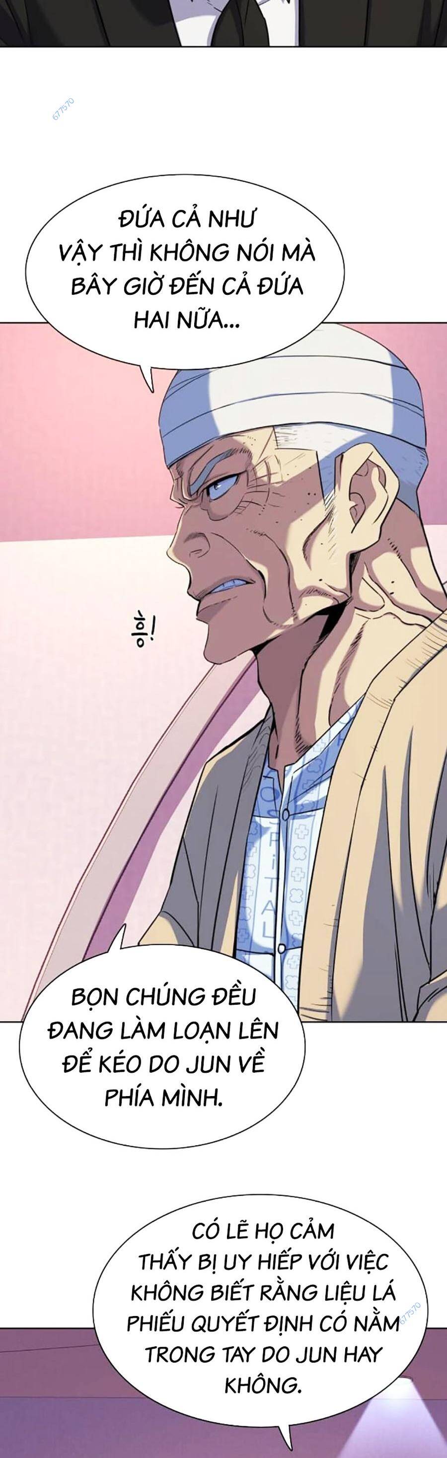 Tiểu Thiếu Gia Gia Tộc Tài Phiệt Chap 80 - Next Chap 81